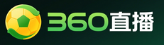 360直播